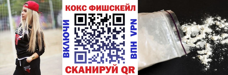 Наркошоп купить Амфетамин Канабис Alpha-PVP МЕФ ГАШИШ Сретенск