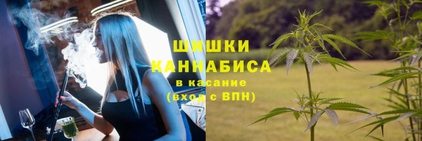 кокаин премиум Сафоново