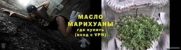 кокаин премиум Сафоново