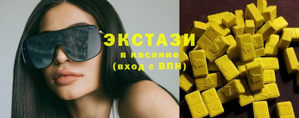 трава Сатка