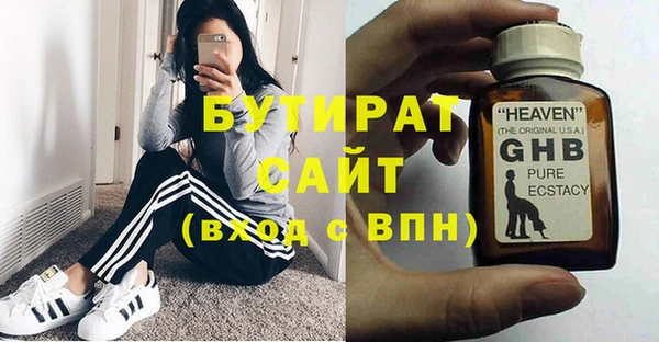 твердый Ростов