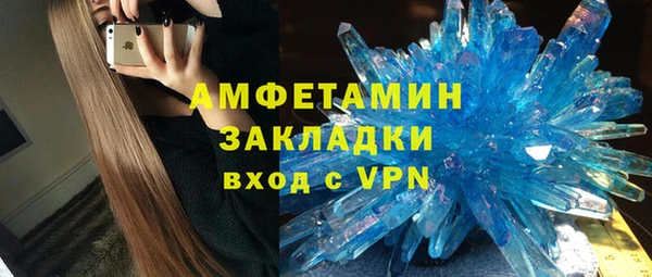 твердый Ростов
