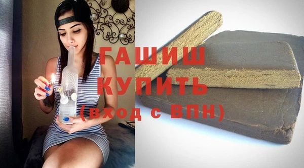 трава Сатка